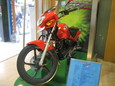 Honda CB2 X-Treme